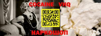 марки lsd Балашиха