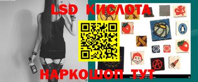 ешки Балаково