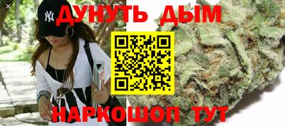 марки lsd Балашиха