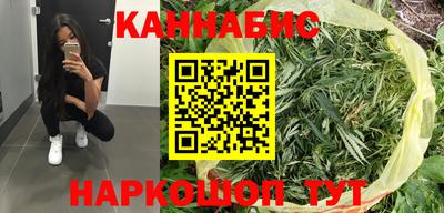 ешки Балаково