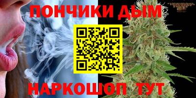 марки lsd Балашиха