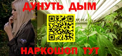 марки lsd Балашиха