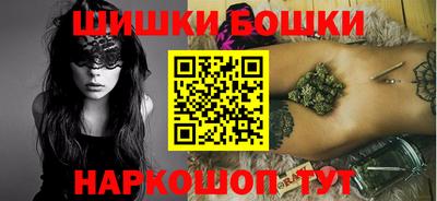 ешки Балаково