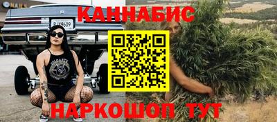 марки lsd Балашиха