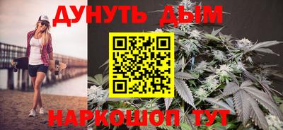 ешки Балаково