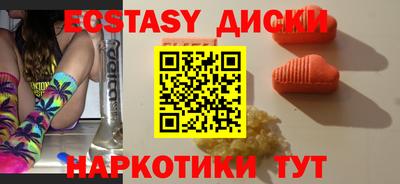 марки lsd Балашиха