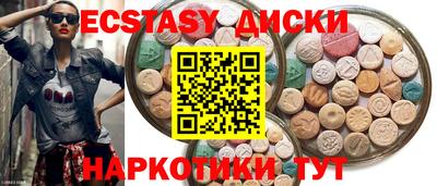 ешки Балаково