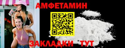 марки lsd Балашиха