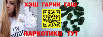 ешки Балаково