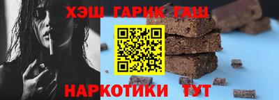 ешки Балаково